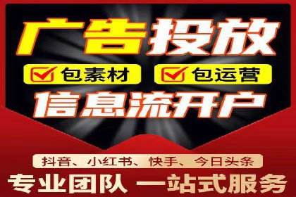 某公司通过百度竞价代理实现业绩翻倍的案例
